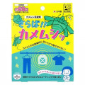 さらば!!カメムシッ（カメムシ忌避剤）