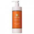 【在庫限り】PBS（業務用）FORMA（フォルマ）スフィアセラム(500ml)痩身用美容液
