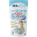 【在庫限り廃盤】アーネスト 排水溝キレイサッパリ