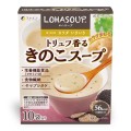 ファイン トリュフ香るキノコスープ10包※