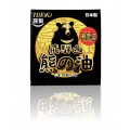 HiToki 飛騨山　熊の油 20g