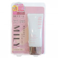MILY　BBクリーム LOライトオークル 50g