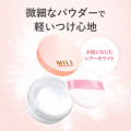MILY　フェイスパウダー8ml