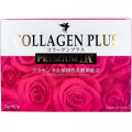 コラーゲンプラス PREMIUM DX