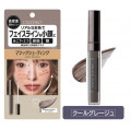 カリブソ　マジックシェーディング　クールグレージュ