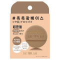 THE TOOL LAB グロウフィックスパフ ROUND