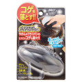 ダイヤモンドこげ取りスポンジ