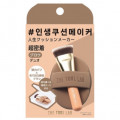 THE TOOL LAB 超密着グロウデュオ