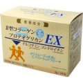 【納期要確認】関節ケア四天王 3g×24包※