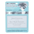JOIE CELLULEジョワセリュール　フェイスマスクエクソソーム1枚入り