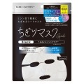 キレイファクトリープラス　ちぎりマスク０３　5枚入