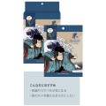 【新発売2025/1/20】江戸浮世絵シートマスク０１　米麹　5枚入