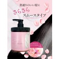 クレイ    ボトルシャンプー<ハーバルローズの香り>450g