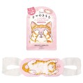 ネコのきもちホットアイマスク1枚（タマ）