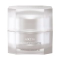 AXXZIA（アクシージア）ビューティーフォース　モイストリッチクリームEX