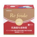 リフォーレ プレミアムPS　60包※