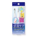 甘皮ケアファーストセット  AKF1200