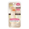 モイストラボ　BBエッセンスクリーム〈ナチュラルベージュ〉