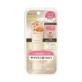 モイストラボ　BBエッセンスクリーム〈ナチュラルオークル〉
