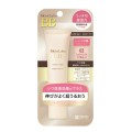 モイストラボ　BBエッセンスクリーム〈シャイニーベージュ〉