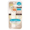 モイストラボ　薬用美白BBクリーム〈ナチュラルベージュ〉