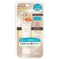 モイストラボ　薬用美白BBクリーム〈ナチュラルオクール〉