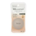 モイストラボ　ミネラルファンデーション〈ナチュラオクール〉