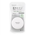 モイストラボ　ルースパウダー〈テカリ防止タイプ〉