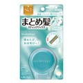マトメージュ　まとめ髪スティック　スーパーホールド