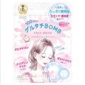 クリアターン　グルタチオンBOMBマスク