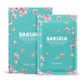 【4/25発売】ビセラボ 桜 高浸透保湿フェイシャルシートマスク　1箱（5枚入り）