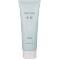 HiROSOPHY ヒロソフィー 桜米麹洗顔 （120g）