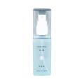 HiROSOPHY ヒロソフィー 桜米麹化粧水 （100ml）