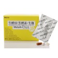 Metabio PLUS（メタバイオ プラス）（3カプセル×30包）