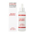 SECRET SCIENCE WHITE DEEP SERUM 55ml
