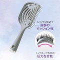 Meidaiメイダイ　Soin Brush (ソワンブラシ)