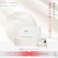 demarrer（デマレ）FK+ (エフケイプラス)FK+probiotics 乳酸菌含有食品