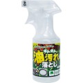ギトギト油汚れ落とし　300ml