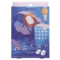 ねおちスト耳温活シート