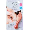 Mycalla フェイスケアWローラーかっさ