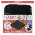 USB ソクホカクッションプラス ブラック