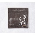 植物性ビタミンD　きくらげ ※60粒（1日1粒、60日分）