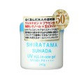 SHIRATAMA SUHADA UV ALL IN ONE GEL SPF50 PA++++ 245ｇ