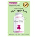 エムズインク ベアーズサプリ ぶどう風味 60g※