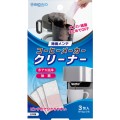 ビックバイオ コーヒーメーカークリーナー