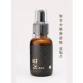 AEF26美容液　30ml＜卵殻膜配合＞