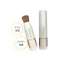 【2026/2リニューアル】HADA℃ ハダドシー フラフィーホワイトパウダー / 2.5g