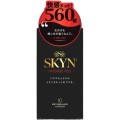 SKYN インテンスフィール 10個入り　コンドーム