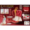メイダイ　腰にピタッと美姿勢チェア