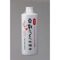 豆乳ふっくら化粧水　485ml